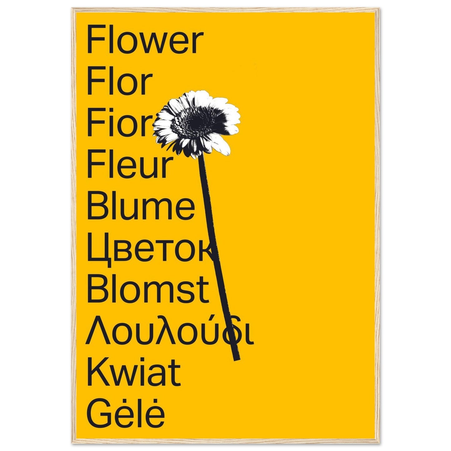Ed Dickinson 'Flower' II - Premium Matte Paper Wooden Framed Poster