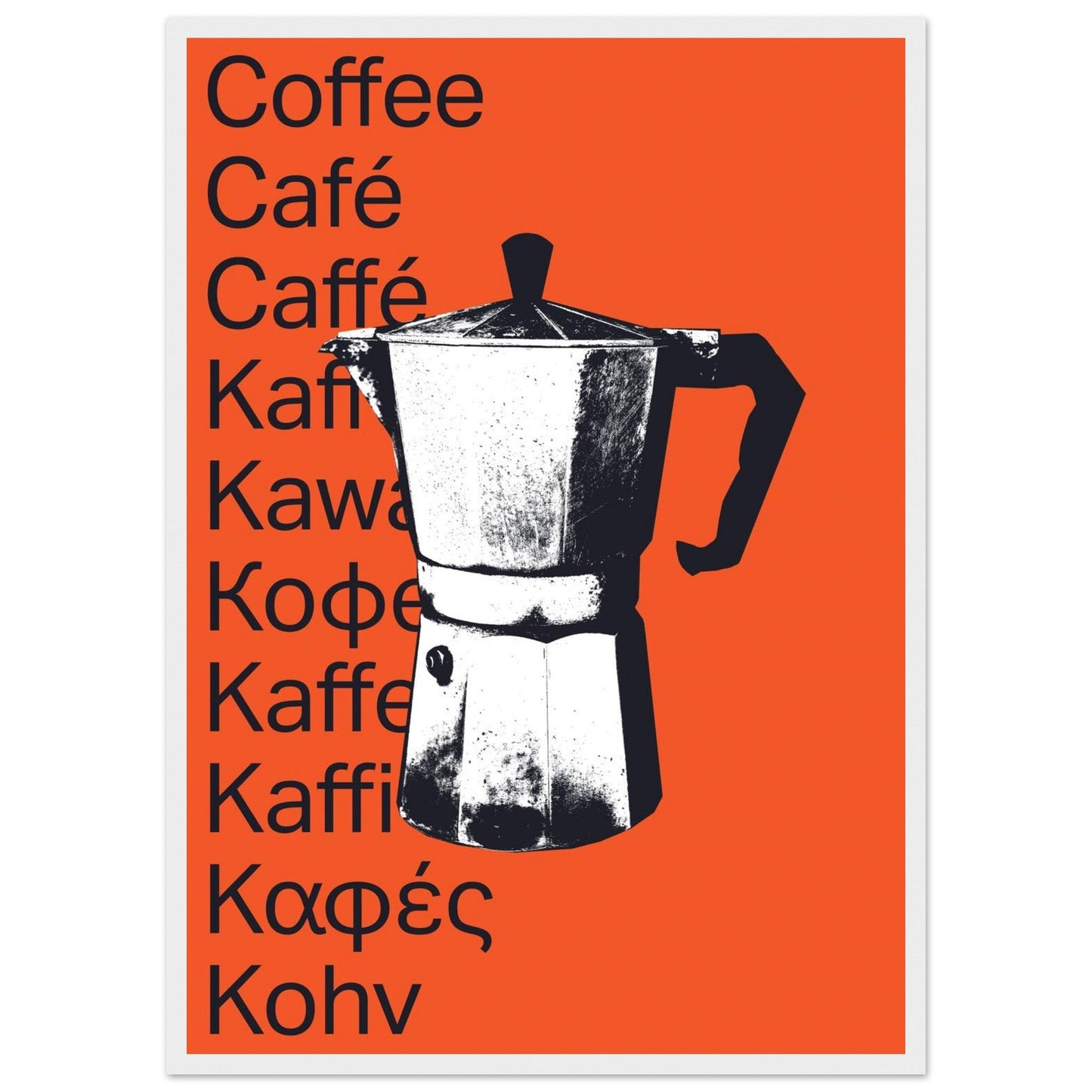 Ed Dickinson 'Coffee' - Premium Matte Paper Wooden Framed Poster
