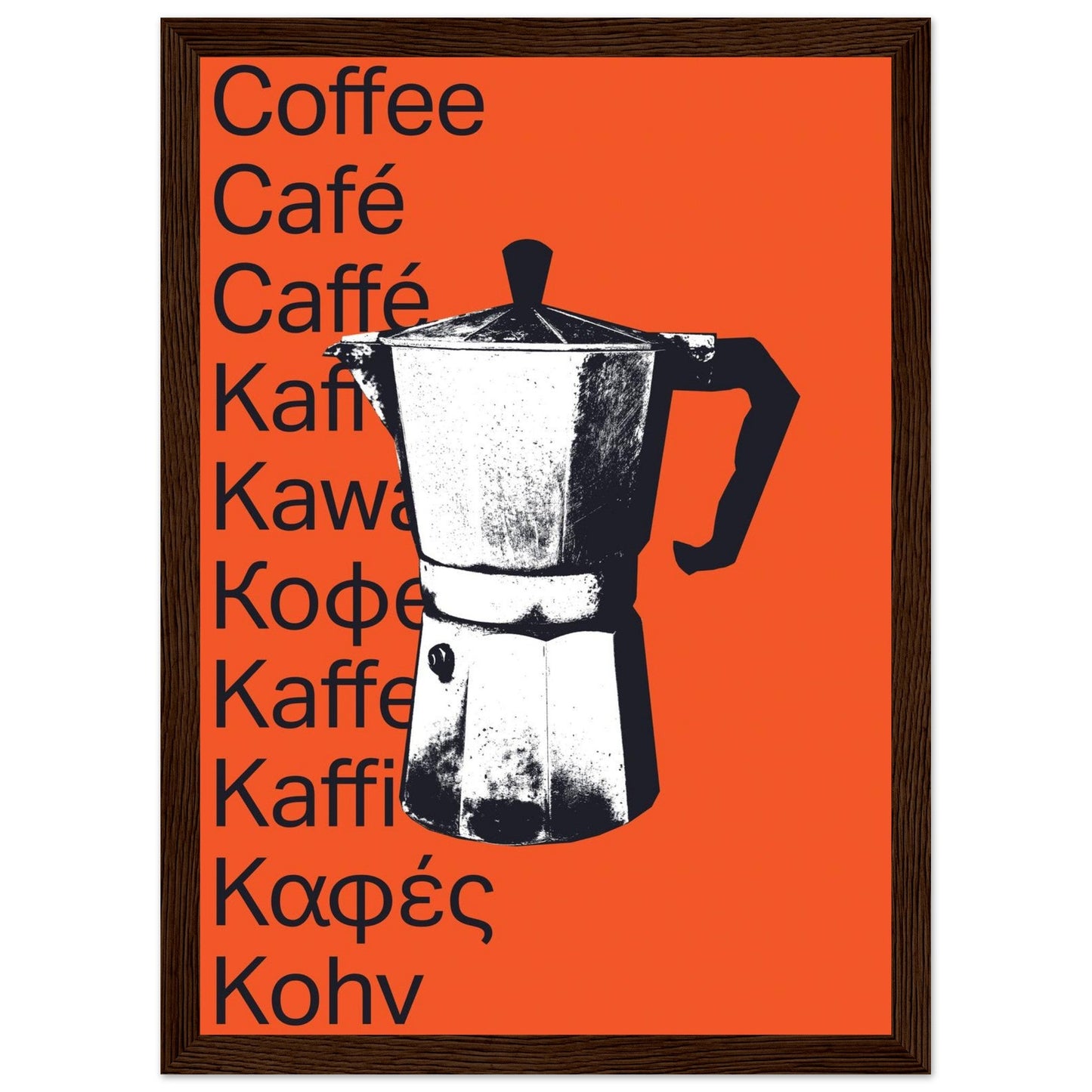 Ed Dickinson 'Coffee' - Premium Matte Paper Wooden Framed Poster
