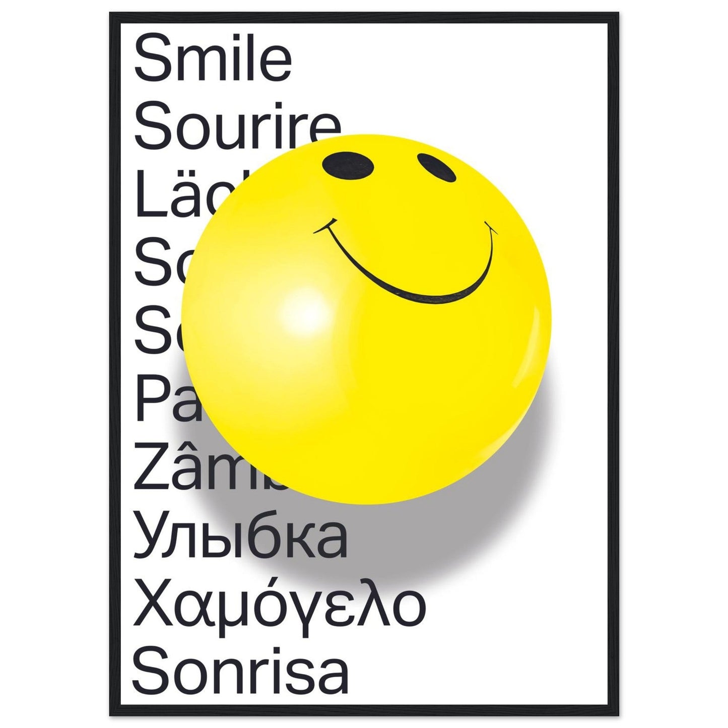 Ed Dickinson 'Smile' - Premium Matte Paper Wooden Framed Poster