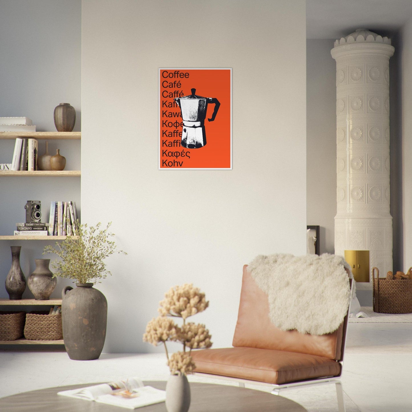 Ed Dickinson 'Coffee' - Premium Matte Paper Wooden Framed Poster