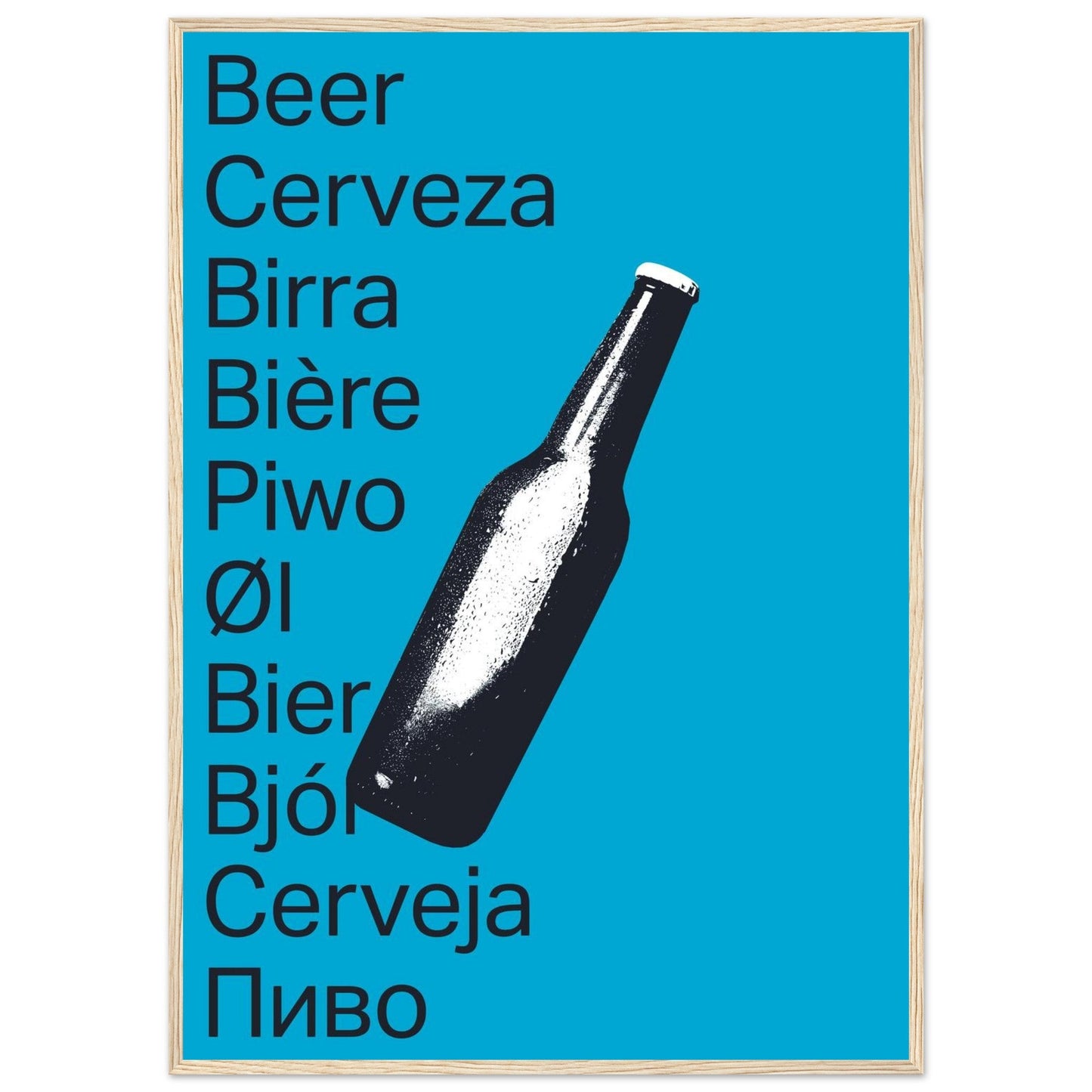 Ed Dickinson 'Beer' - Premium Matte Paper Wooden Framed Poster