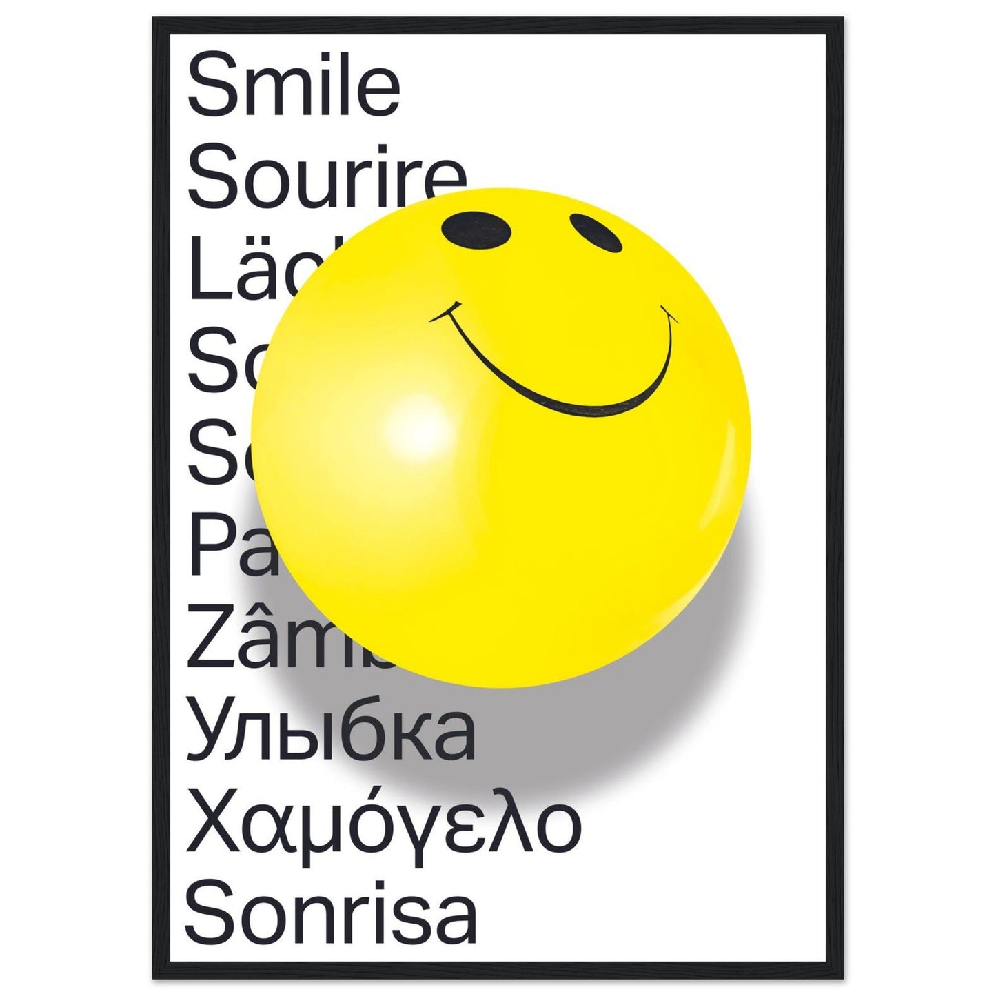 Ed Dickinson 'Smile' - Premium Matte Paper Wooden Framed Poster