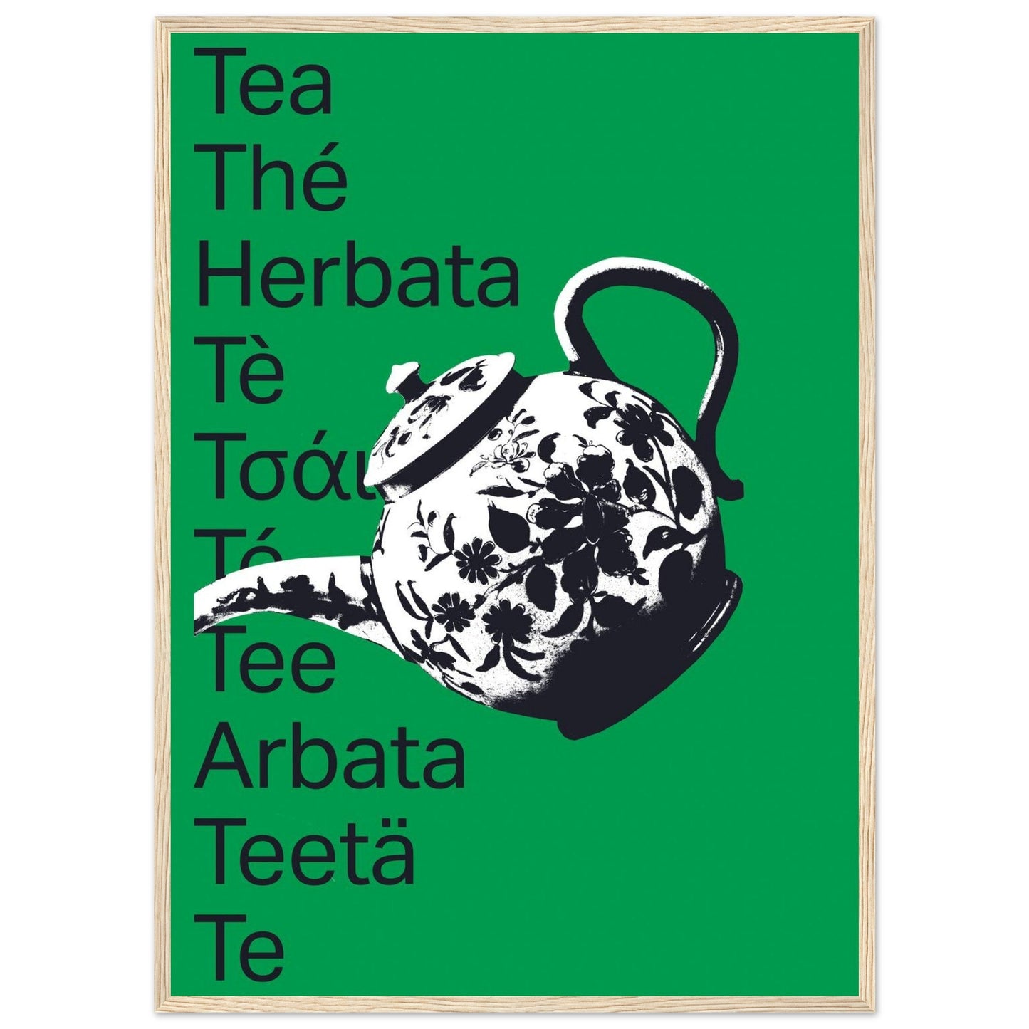 Ed Dickinson 'Tea' - Premium Matte Paper Wooden Framed Poster