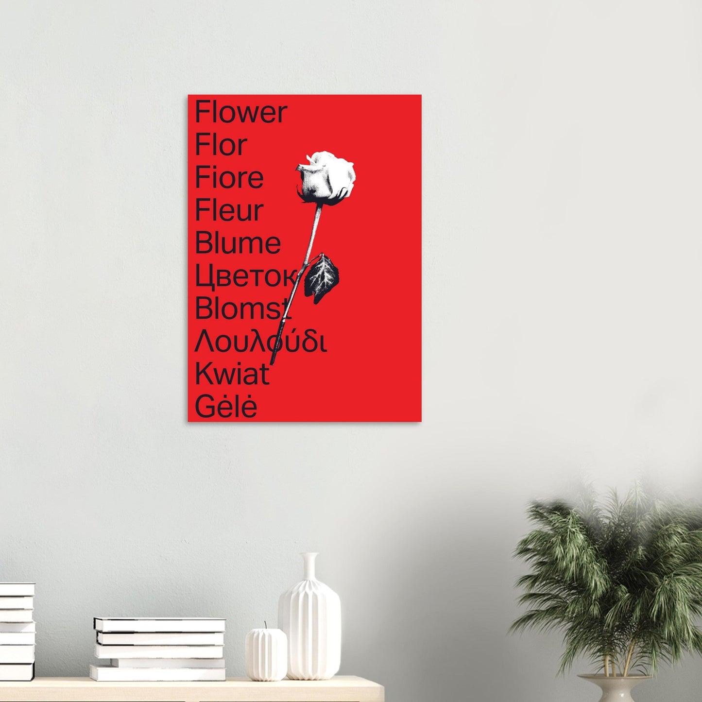 Ed Dickinson 'Flower' - Premium Matte Paper Poster