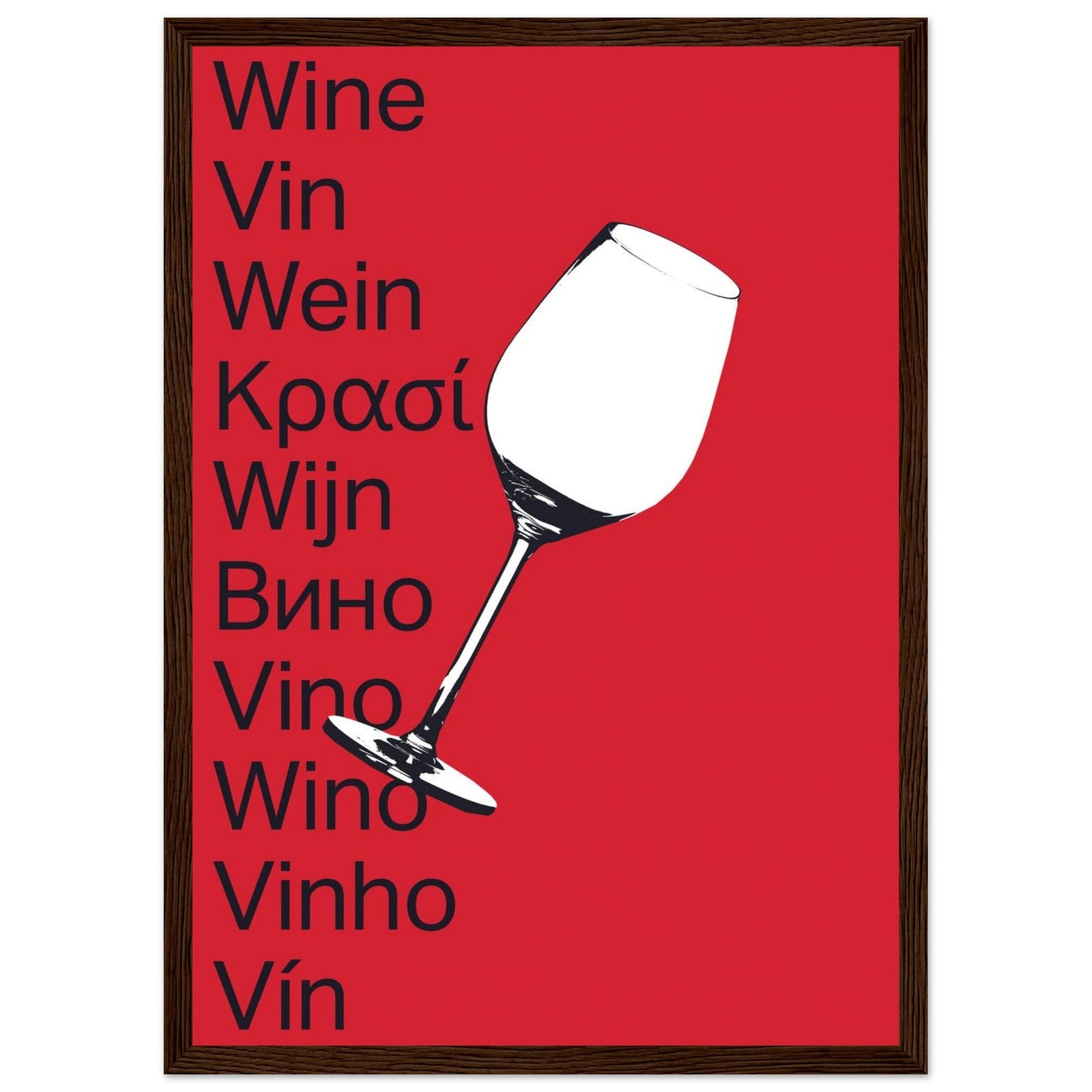 Ed Dickinson 'Wine' - Premium Matte Paper Wooden Framed Poster