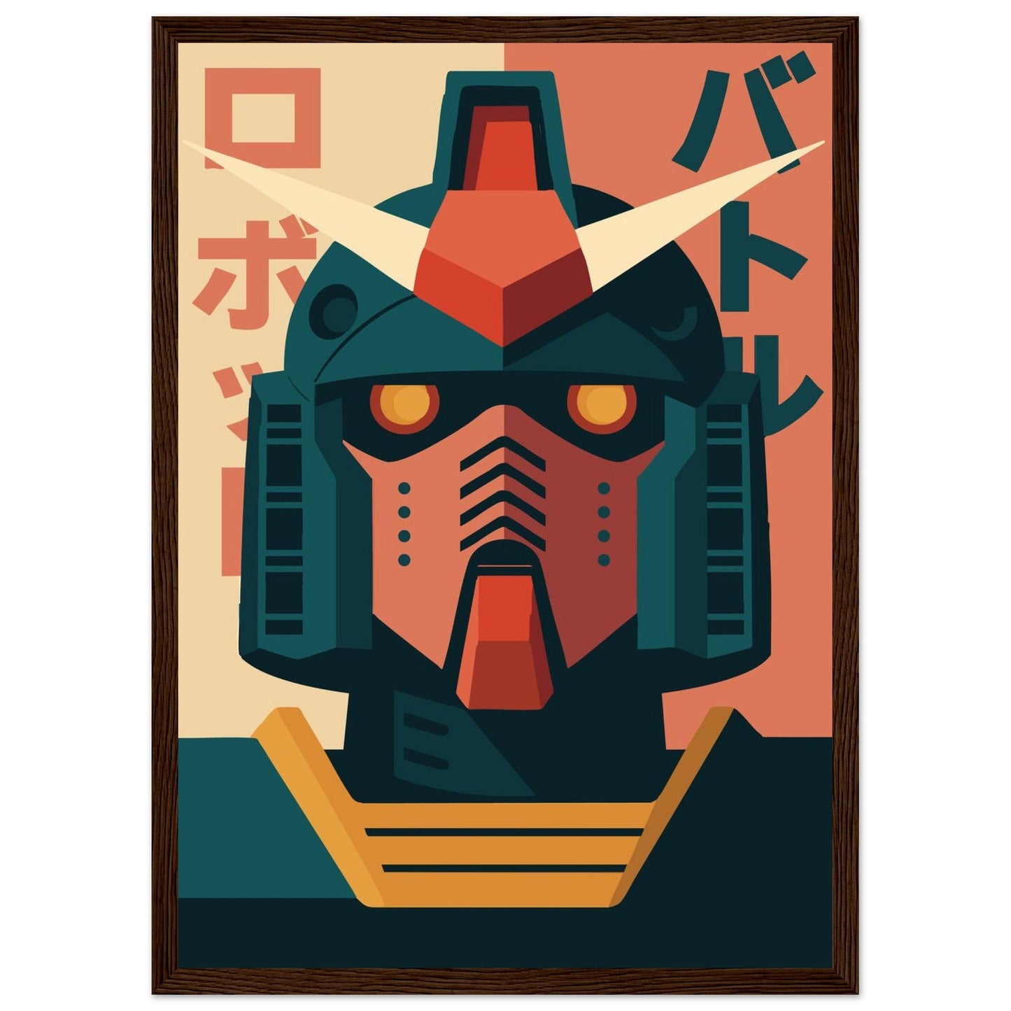 Robot Battle   - Premium Matte Paper Wooden Framed Poster