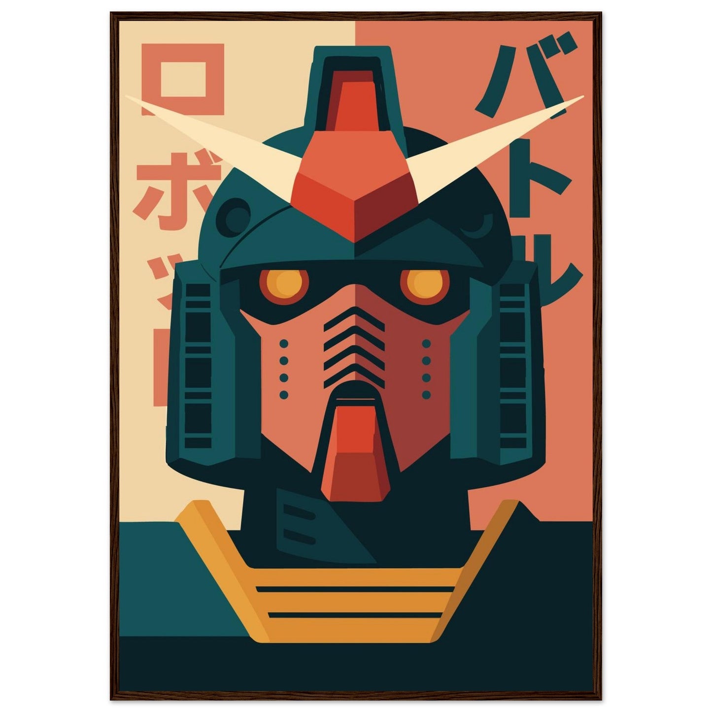 Robot Battle   - Premium Matte Paper Wooden Framed Poster