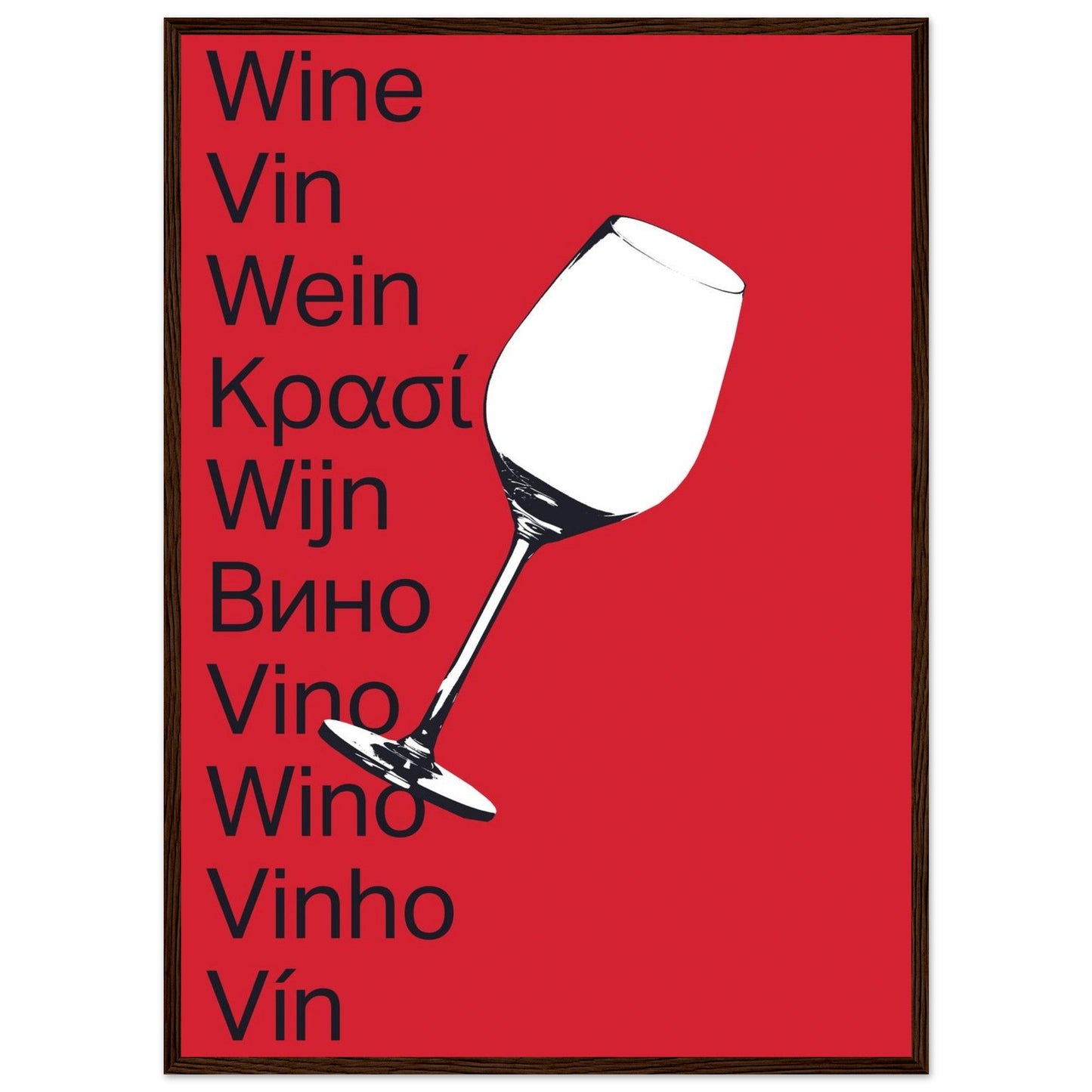 Ed Dickinson 'Wine' - Premium Matte Paper Wooden Framed Poster