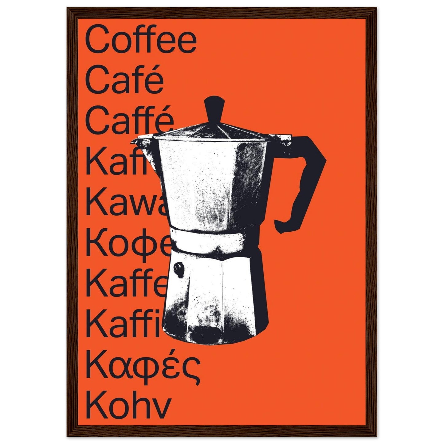 Ed Dickinson 'Coffee' - Premium Matte Paper Wooden Framed Poster