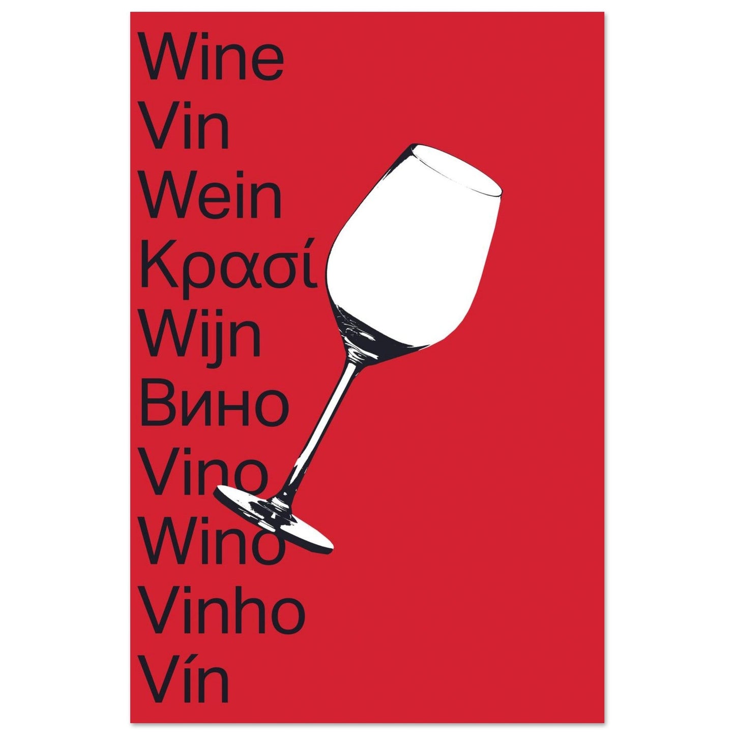 Ed Dickinson 'Wine' - Premium Matte Paper Poster