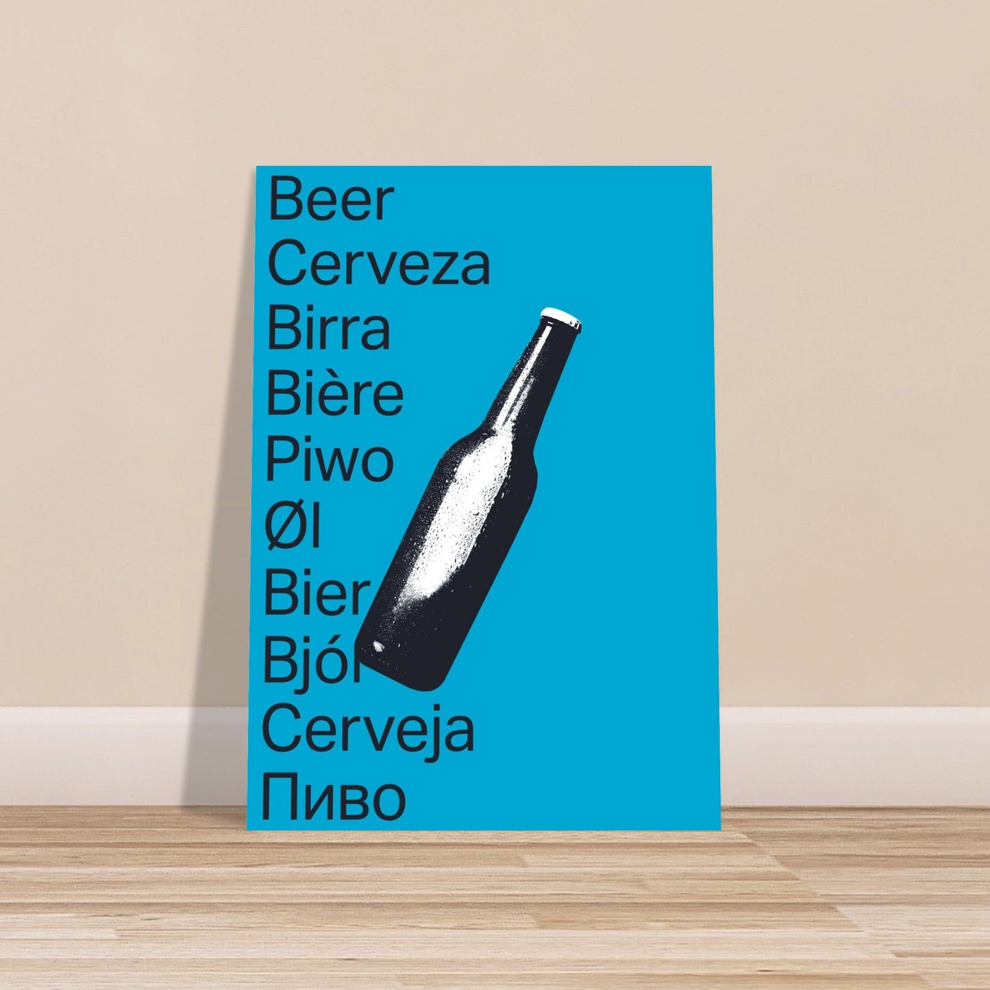 Ed Dickinson 'Beer' - Premium Matte Paper Poster