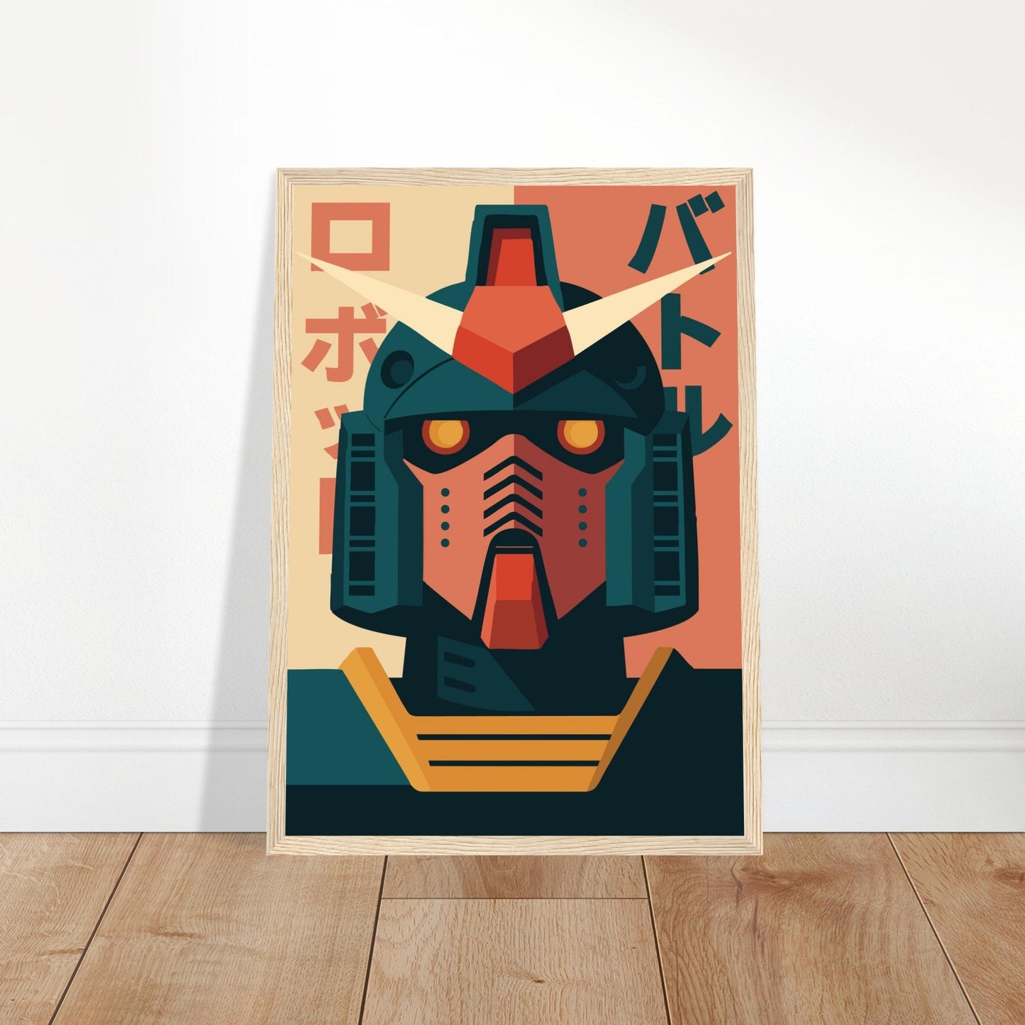 Robot Battle   - Premium Matte Paper Wooden Framed Poster