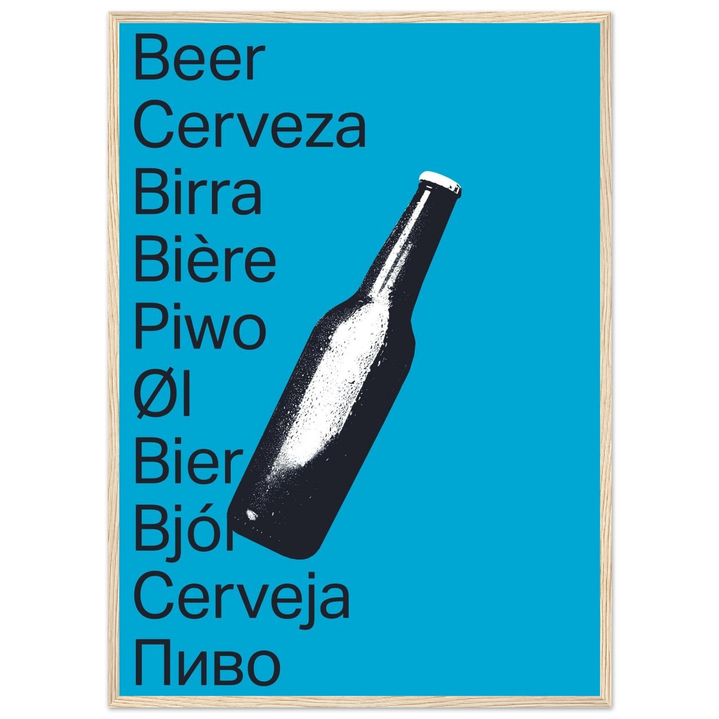 Ed Dickinson 'Beer' - Premium Matte Paper Wooden Framed Poster