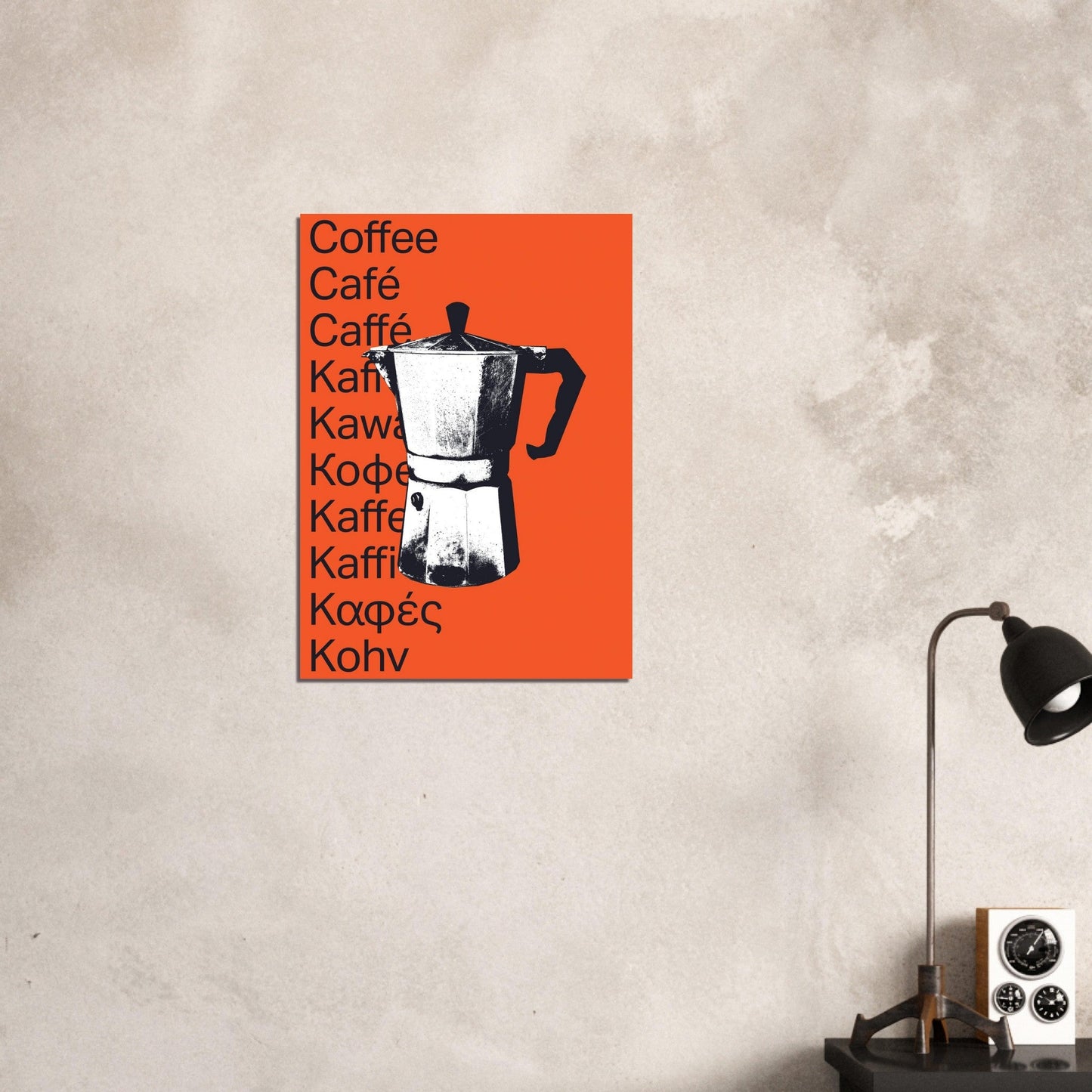 Ed Dickinson 'Coffee' - Premium Matte Paper Poster