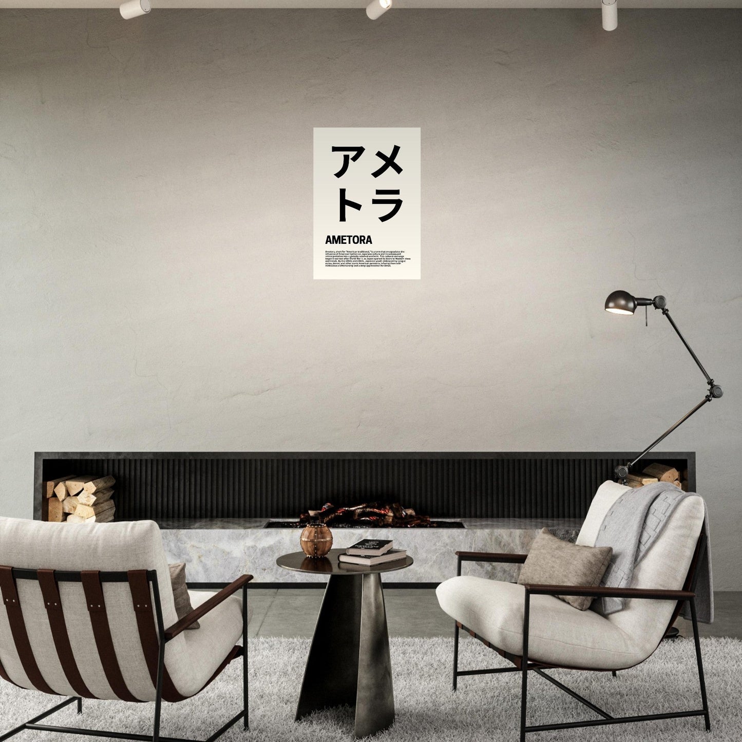 Japanese Fashion 'Ametora' - Premium Matte Paper Poster