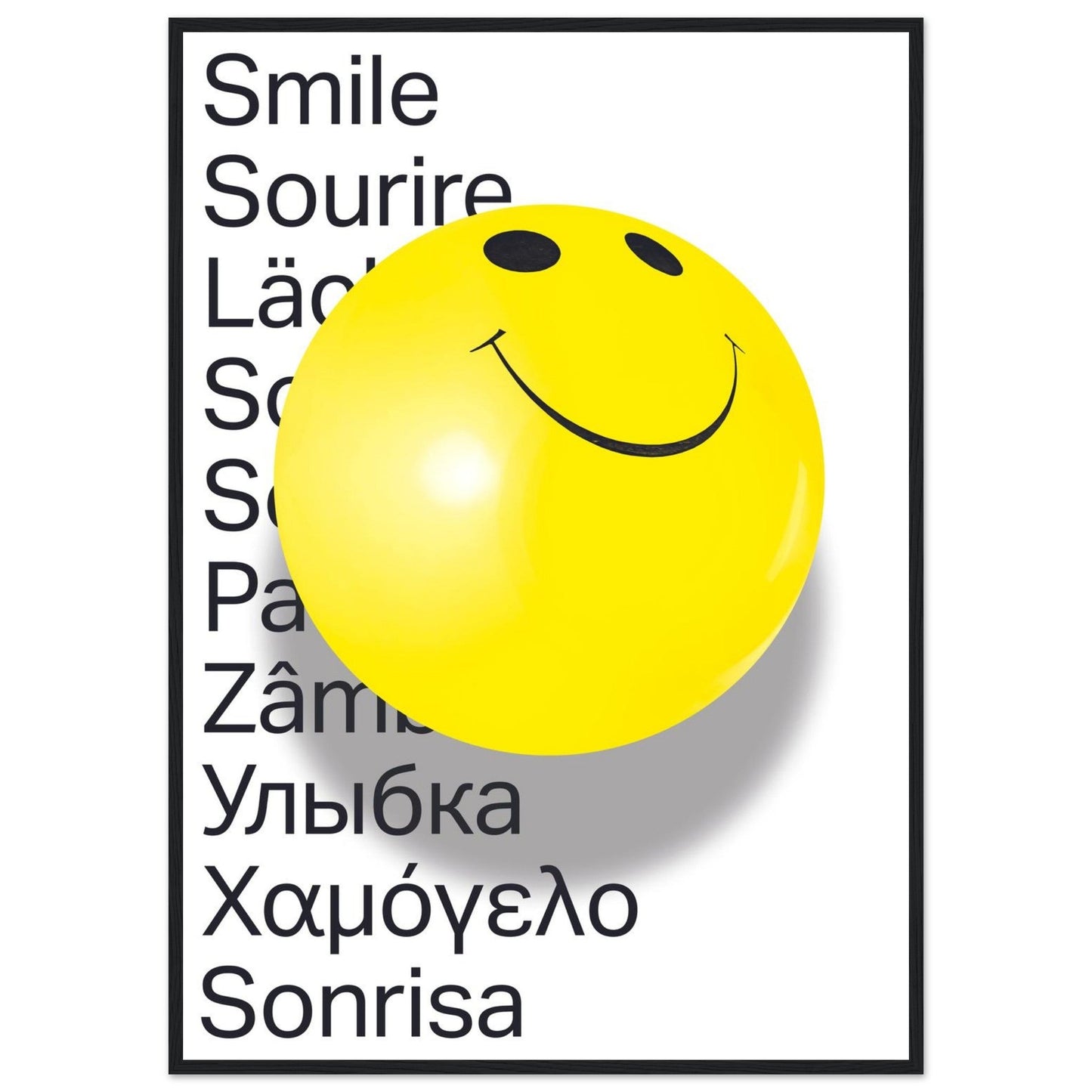 Ed Dickinson 'Smile' - Premium Matte Paper Wooden Framed Poster
