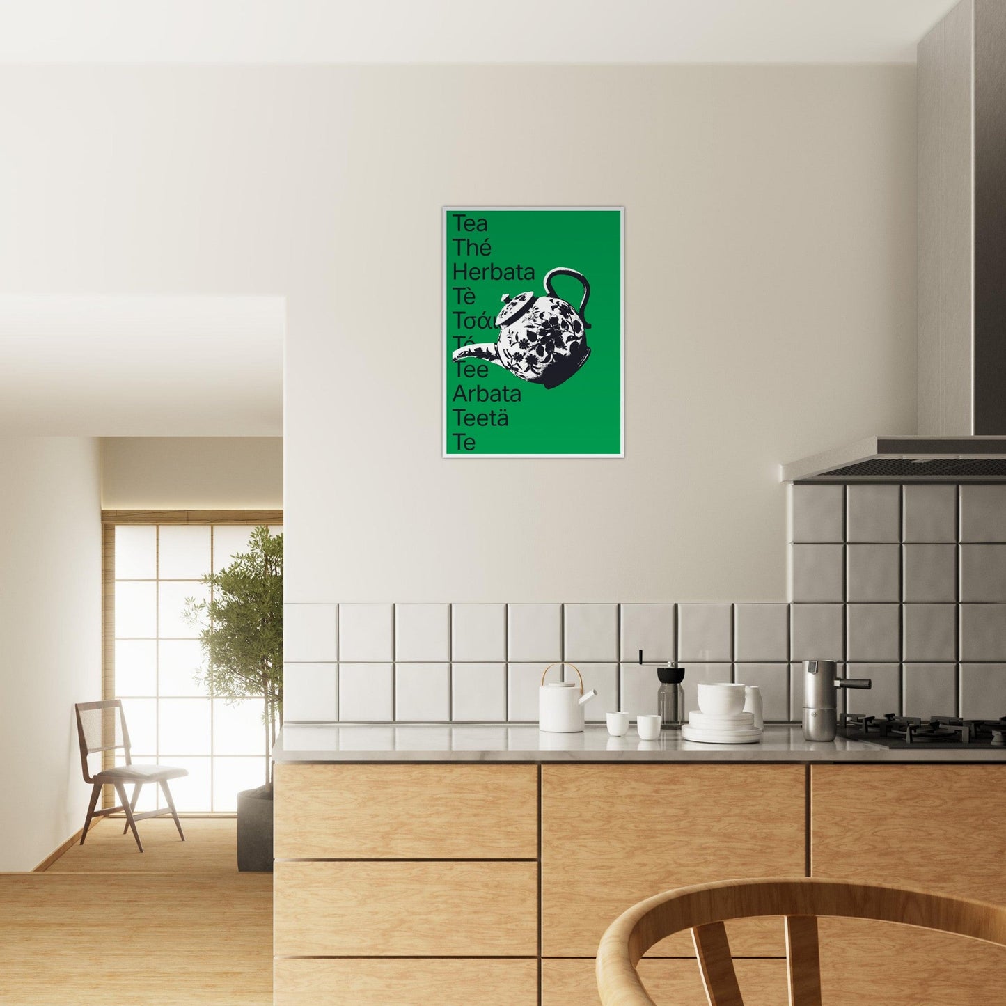 Ed Dickinson 'Tea' - Premium Matte Paper Wooden Framed Poster