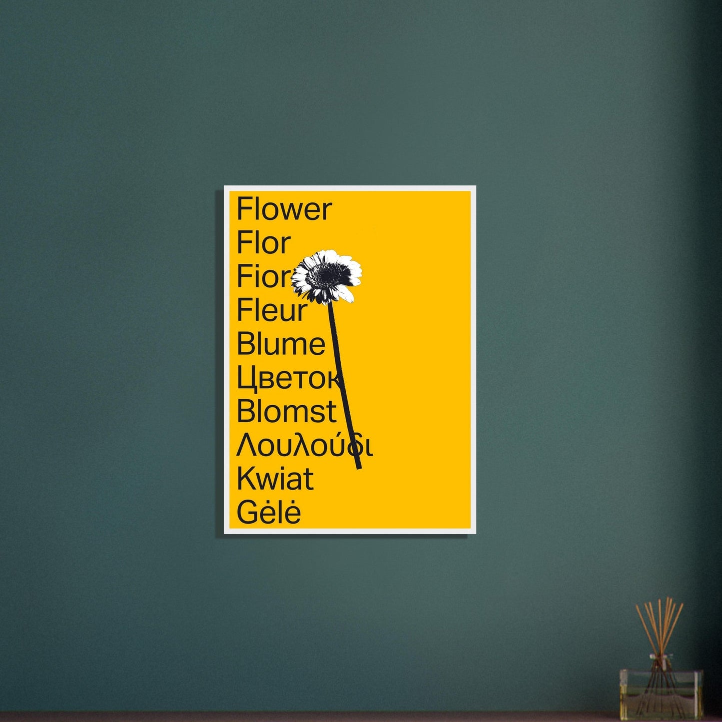 Ed Dickinson 'Flower' II - Premium Matte Paper Wooden Framed Poster