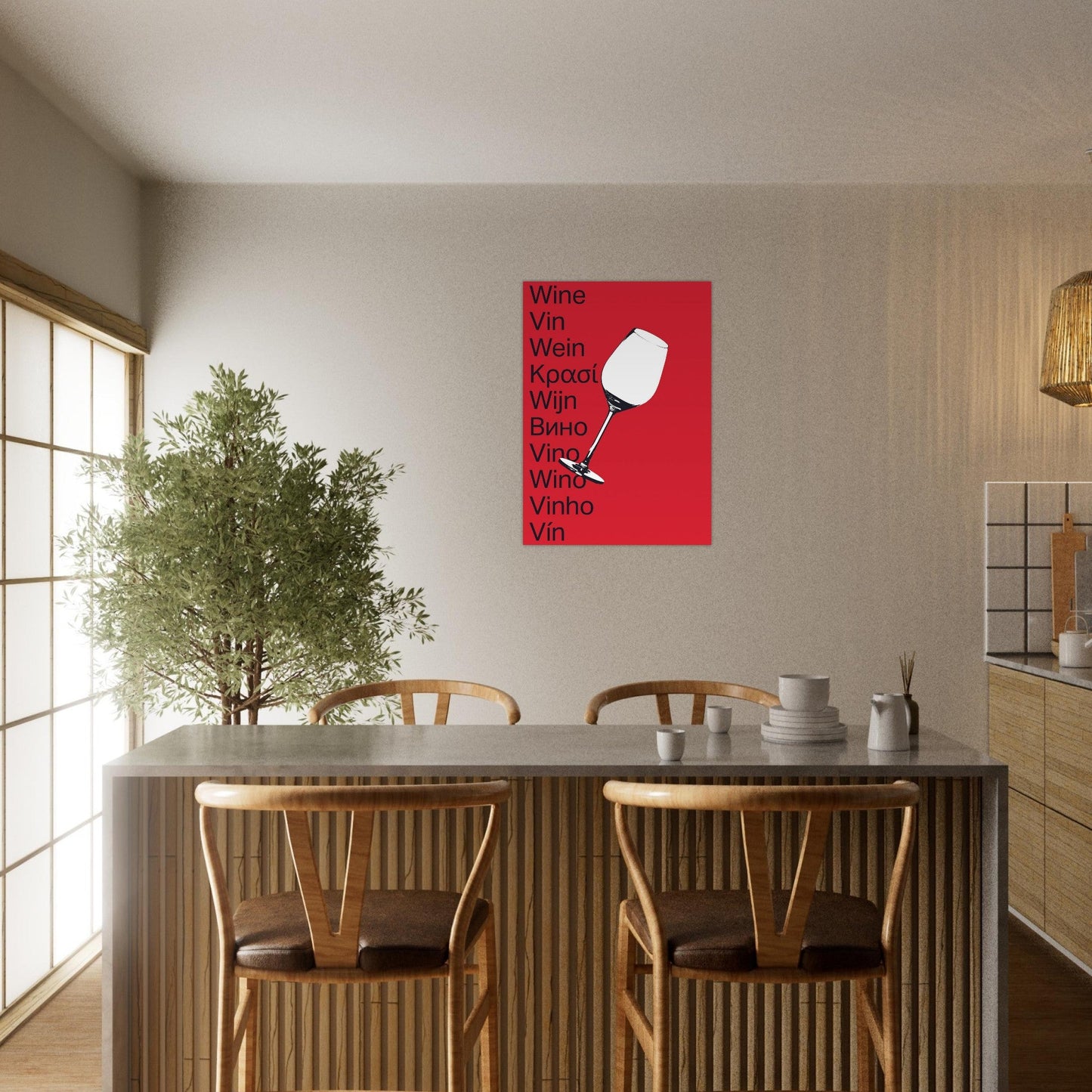 Ed Dickinson 'Wine' - Premium Matte Paper Poster