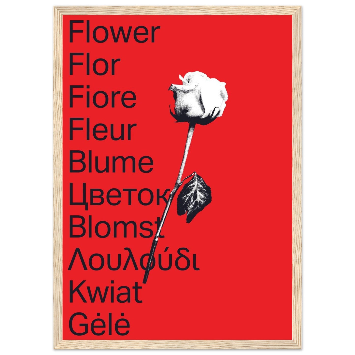 Ed Dickinson 'Flower' - Premium Matte Paper Wooden Framed Poster