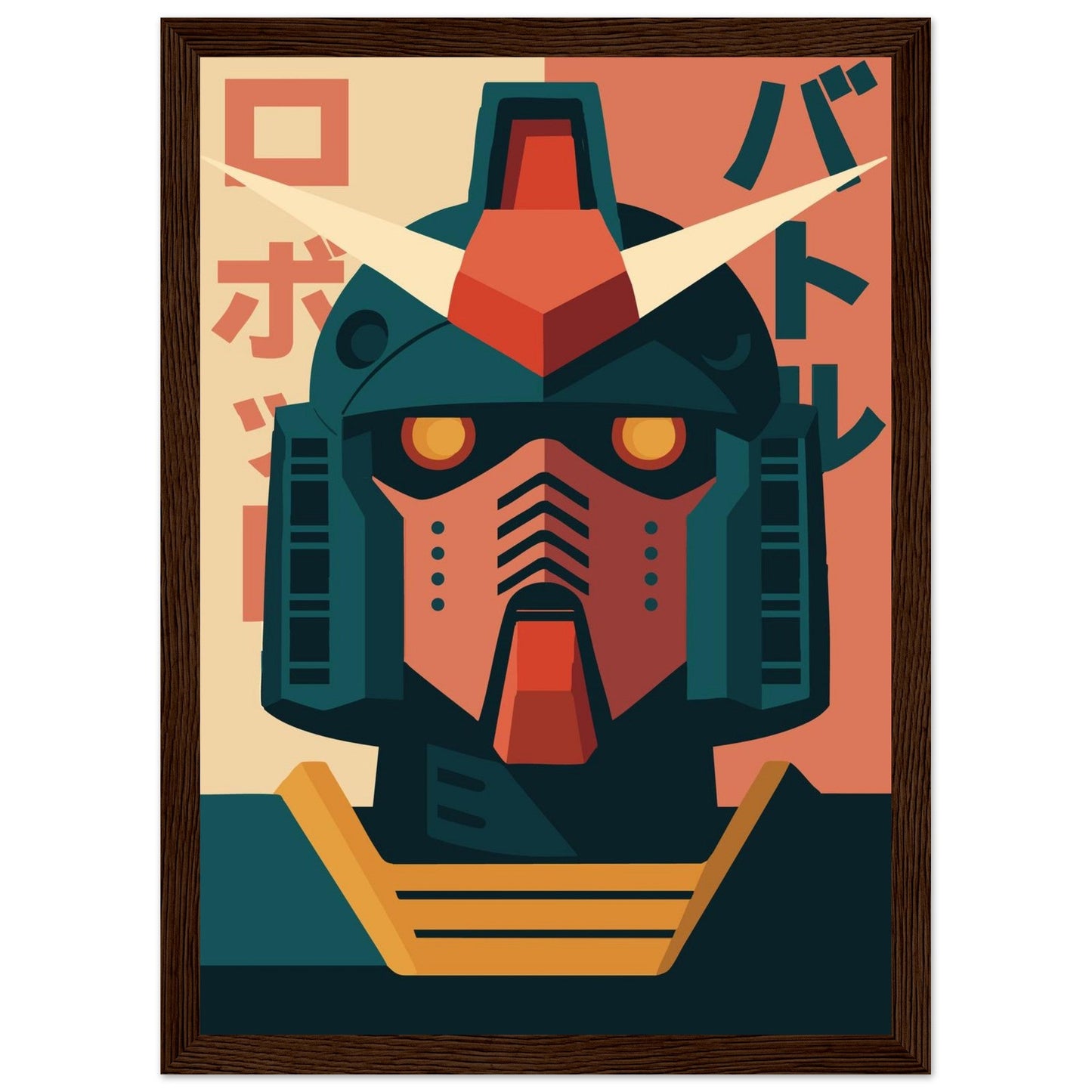 Robot Battle   - Premium Matte Paper Wooden Framed Poster