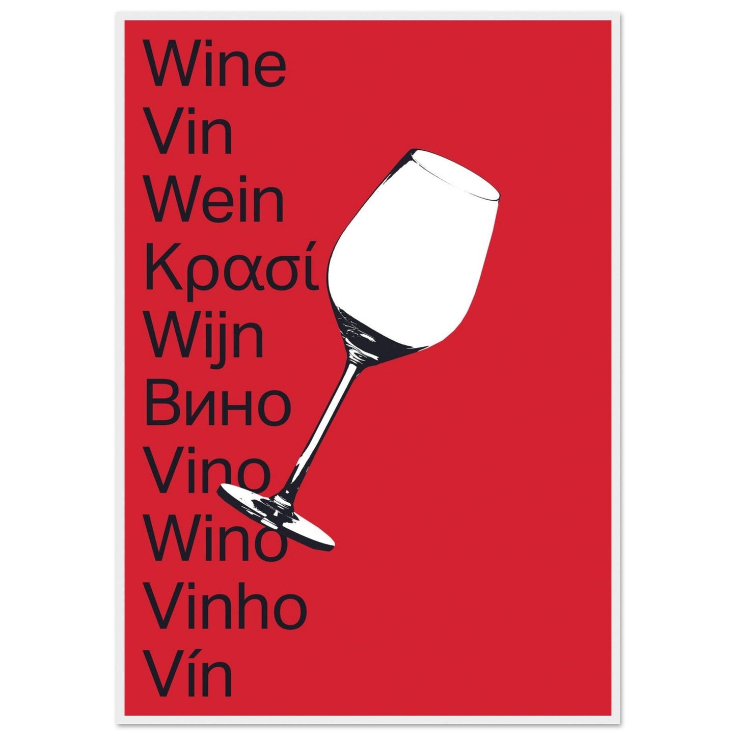 Ed Dickinson 'Wine' - Premium Matte Paper Wooden Framed Poster