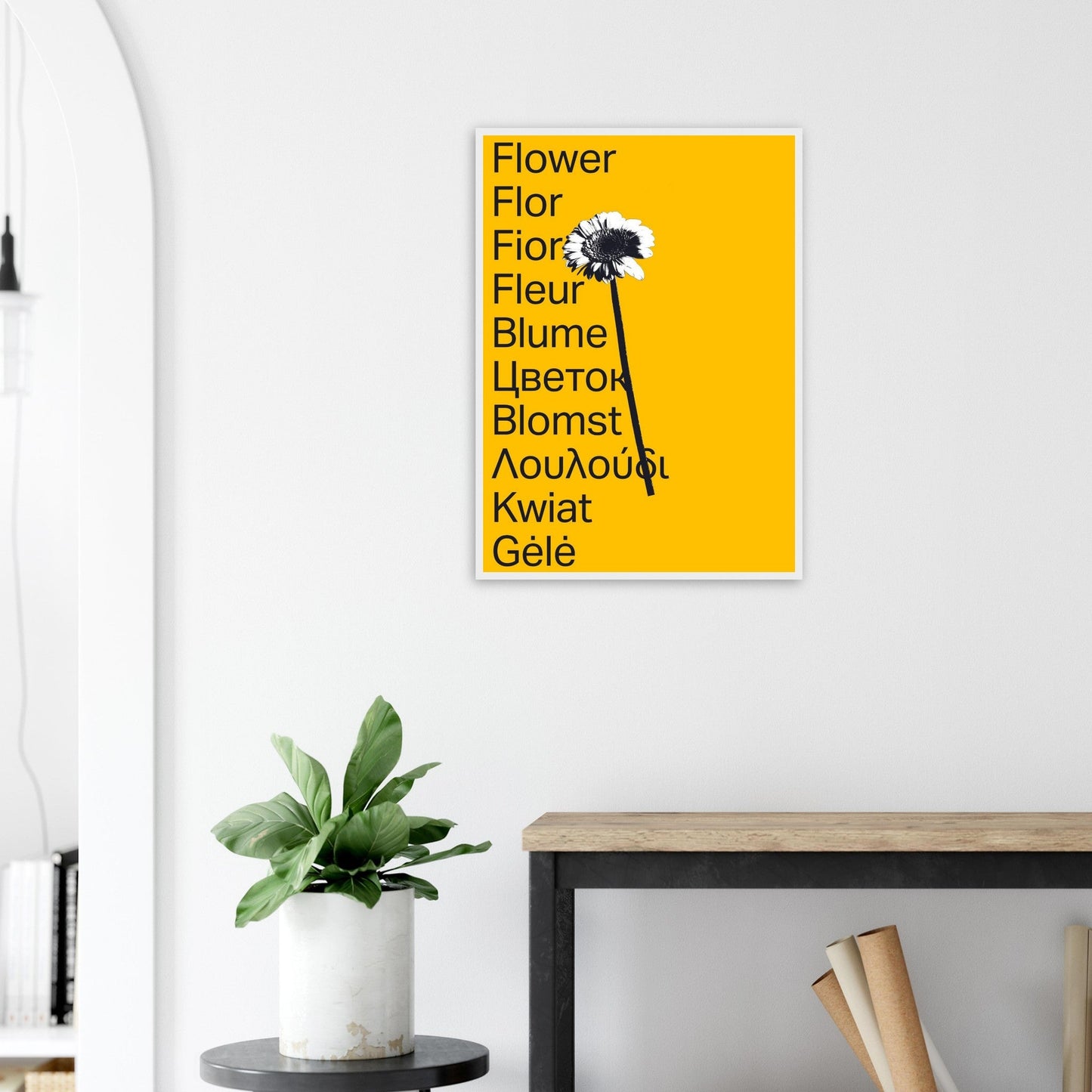 Ed Dickinson 'Flower' II - Premium Matte Paper Wooden Framed Poster