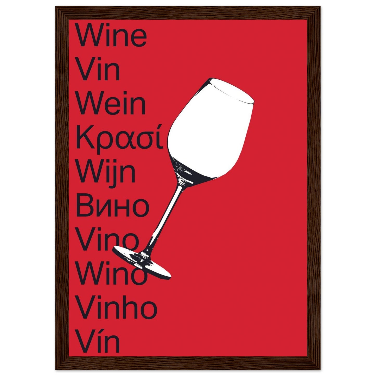 Ed Dickinson 'Wine' - Premium Matte Paper Wooden Framed Poster
