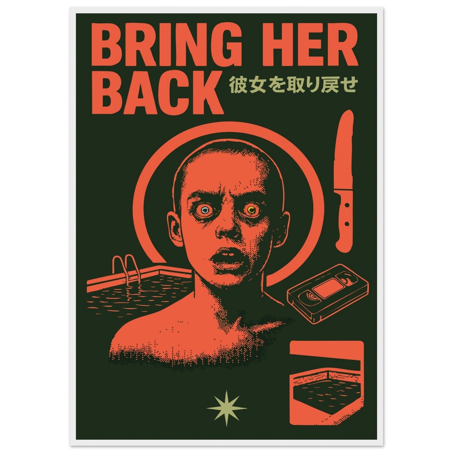 BRING HER BACK - Premium Matte Paper Wooden Framed Poster