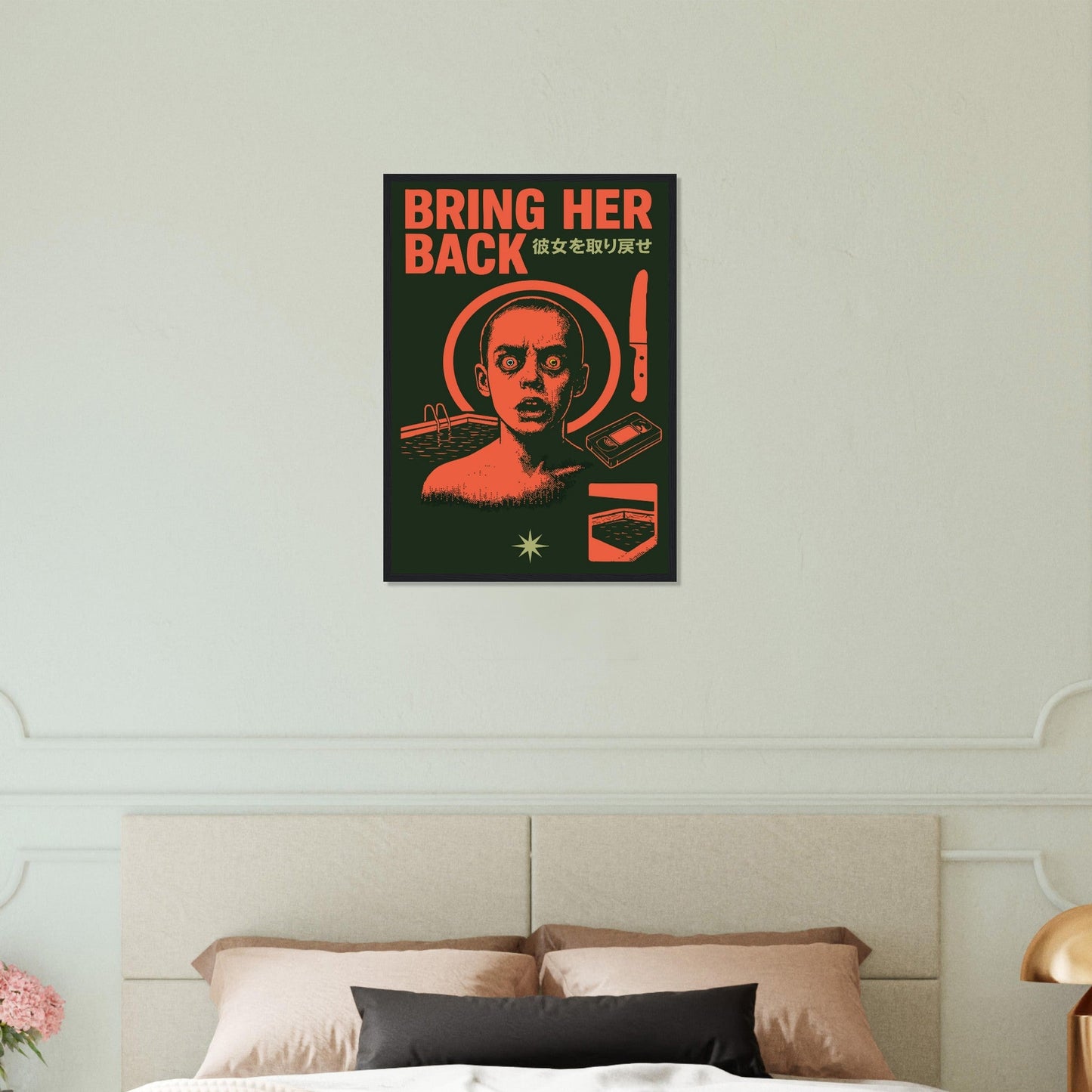 BRING HER BACK - Premium Matte Paper Wooden Framed Poster