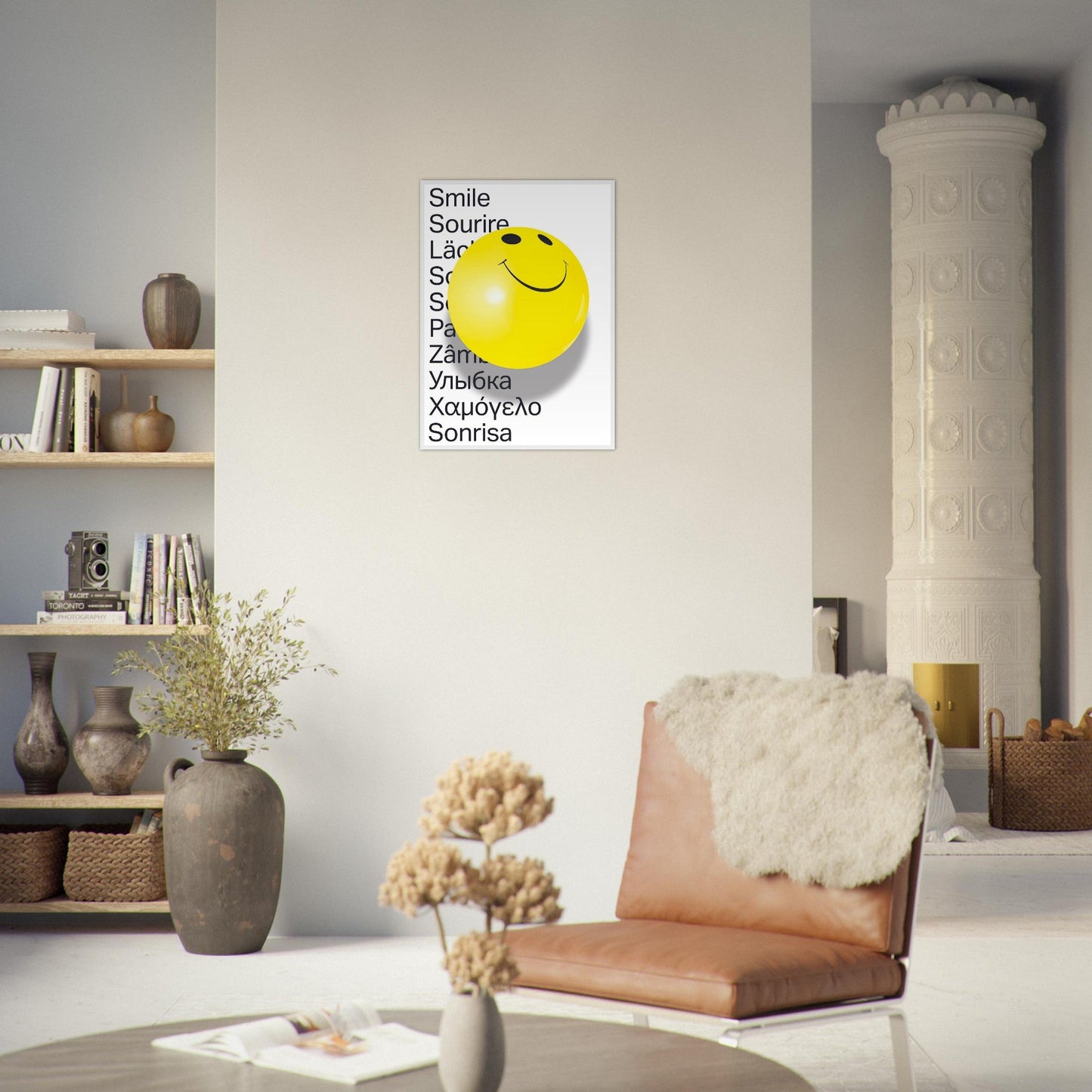 Ed Dickinson 'Smile' - Premium Matte Paper Wooden Framed Poster